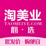 淘美业手机版 vv3.10