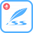 艺术签名专业版手机版