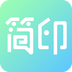 简印相册 vv1.22