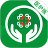 健康云州医护手机版 v1.2.11