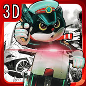 黑猫警长：极限追击官网版