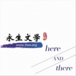 舞文小说网 vv1.2.20