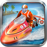 激流竞速3D vv1.20