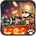 小小指挥官万圣节 vv1.4.19