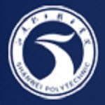 汕尾职院移动办公平台