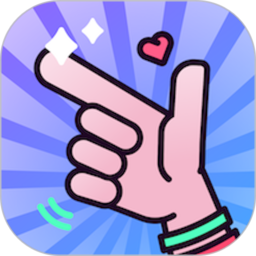 你比我猜游戏 vv3.8.18