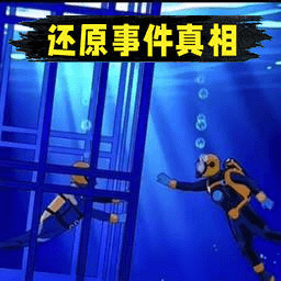 规则怪谈惊魂测试版