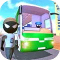 火柴人巴士模拟器