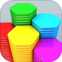 六角消不停付费版