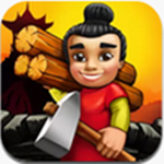 建设长城(China Wall)