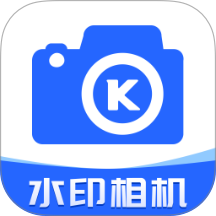 夸夸水印相机官方版