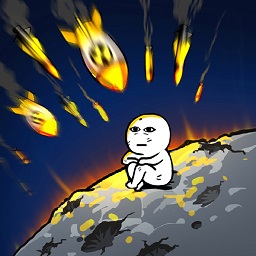 万炮互轰精简版