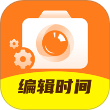 灵活打卡水印相机