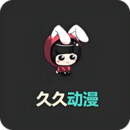 久久动漫2026最新版