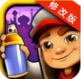 铁路跑酷免费版