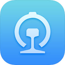 铁路物资管理系统