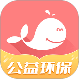 白鲸鱼旧衣服回收免费正版