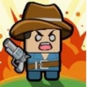 活下去老铁正版