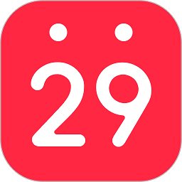 鲨鱼日历安卓正版