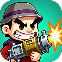 孤勇者冒险之旅完整版