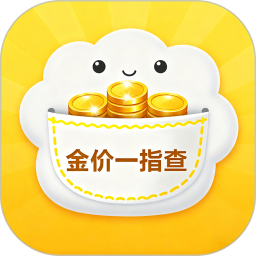 金价一指查系统自定义版 vv1.1.8