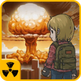 地下庇护所官网版