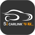 51车联官网版