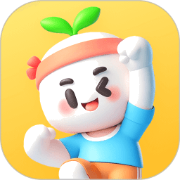 小树苗运动纯净版 vv1.8.0