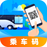掌上乘车码无会员