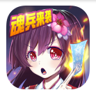 斗罗大陆神界传说折扣版