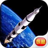 火箭模拟器正式版