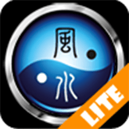 智能风水罗盘基本版V2015.08.26 安卓免费版