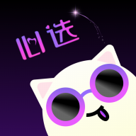 心选语音2026最新版