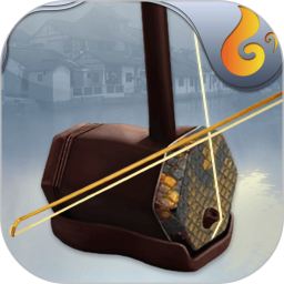 二胡教练安卓正版 vv3.8.9