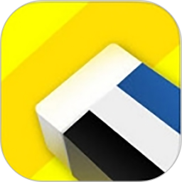 去水印小工具纯净版