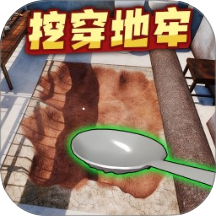 监狱越狱模拟计划精简版