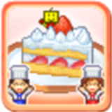 创意蛋糕店最新版