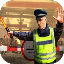 边境守卫模拟单机版