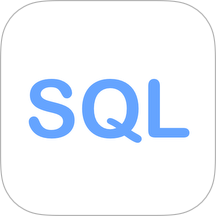 SQL教程2026最新版