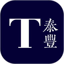 泰丰艺术商城官方正版