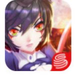 妖刀少女异闻录