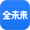 全未来 vv1.0.29