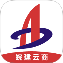 皖建云商会员免登录