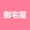御宅屋2024