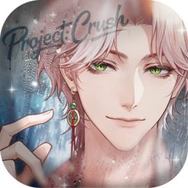 代号：恋人测试版