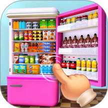 装满冰箱陈列师正版