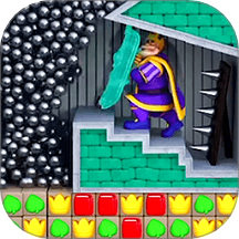 营救计划付费版