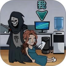 秘境逃脱先行服