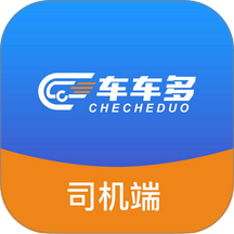 车车多司机端定制版