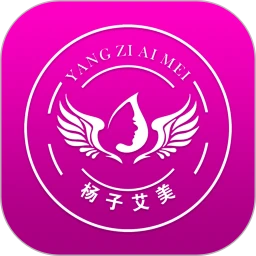 艾美瘦身官方正版